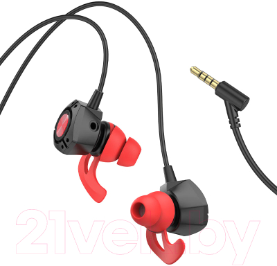 Наушники-гарнитура Borofone BM81