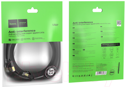 Кабель Hoco US07