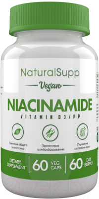 Витамин NaturalSupp В3 Никотинамид - фото