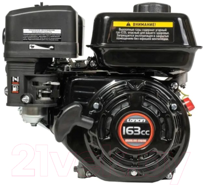 Двигатель бензиновый Loncin G160F A-Type D20 - фото