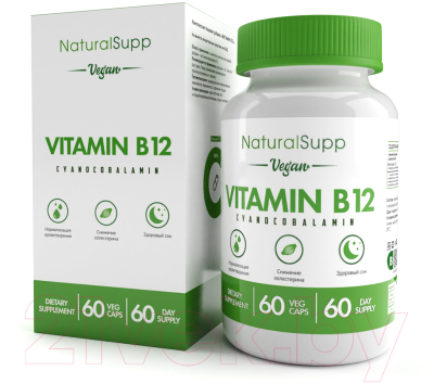 Витамин NaturalSupp В12 Цианкобаламин