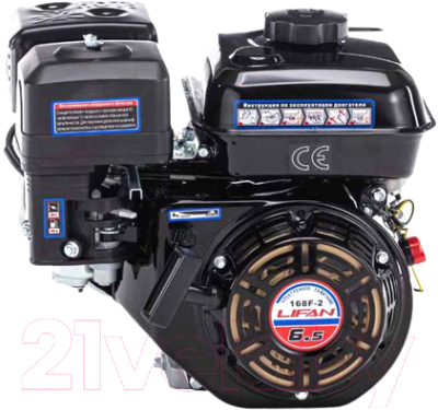 Двигатель бензиновый Lifan 168F-2 D20 - фото