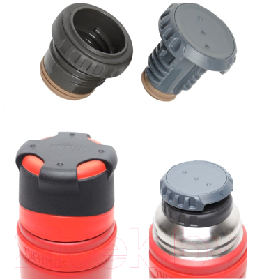 Термос для напитков Thermos FFX 901 MTRD / 561657