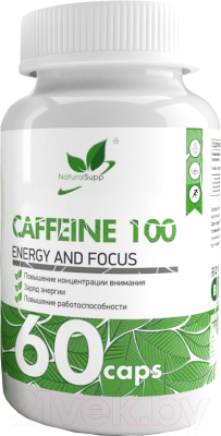 Комплексная пищевая добавка NaturalSupp Кофеин - фото