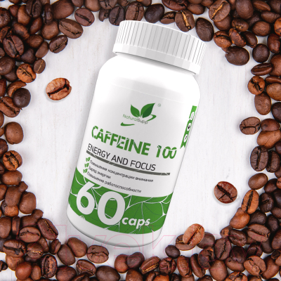 Комплексная пищевая добавка NaturalSupp Кофеин