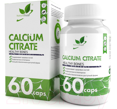 Комплексная пищевая добавка NaturalSupp Кальций цитрат