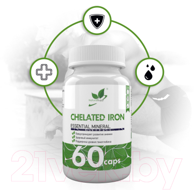 Витаминно-минеральный комплекс NaturalSupp Хелат Железа 25мг