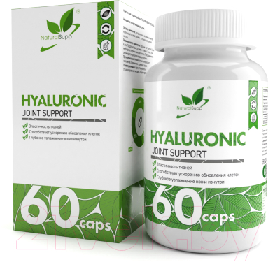 Комплексная пищевая добавка NaturalSupp Гиалуроновая кислота