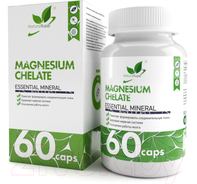 Комплексная пищевая добавка NaturalSupp Магний хелат Magnesium Chelate