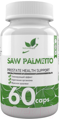 Комплексная пищевая добавка NaturalSupp Со Пальметто SAW Palmetto 500мг - фото