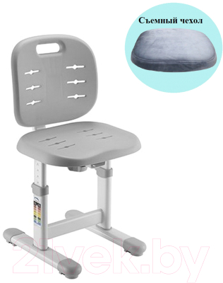Стул детский Растущая мебель А311 с чехлом