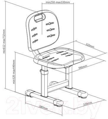Стул детский Растущая мебель А311 с чехлом