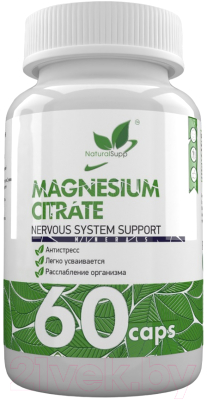 Комплексная пищевая добавка NaturalSupp Магний цитрат Magnesium Citrate - фото