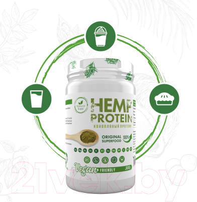 Протеин NaturalSupp Конопляный протеин