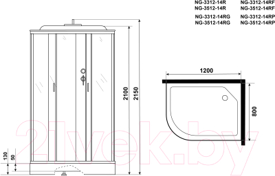 Душевая кабина Niagara NG-3312-14RG 120x80x215