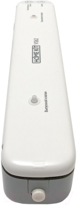 Вакуумный упаковщик Home Kit VS62