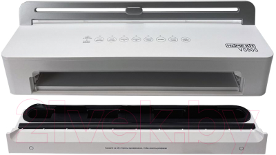 Вакуумный упаковщик Home Kit VS80s