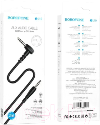 Кабель Borofone BL10