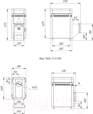 Печь-каменка Теплодар Русь 9 Л (1.1)