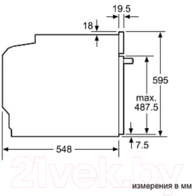 Электрический духовой шкаф Bosch HBG635BB1