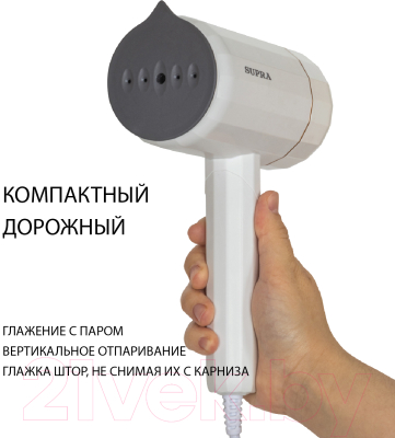 Отпариватель Supra SBS-151