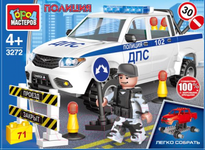 Конструктор Город мастеров Uaz Pickup Патруль ДПС / SB-3272 - фото