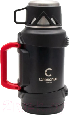 Термос для напитков Следопыт Dakar PF-TM-27 - фото