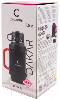 Термос для напитков Следопыт Dakar PF-TM-27