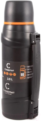 Термос для напитков Следопыт Safari Travel PF-TM-25