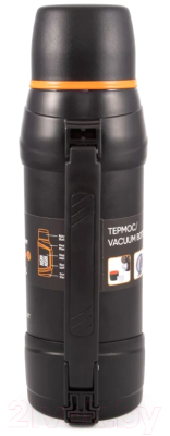 Термос для напитков Следопыт Safari Travel PF-TM-25