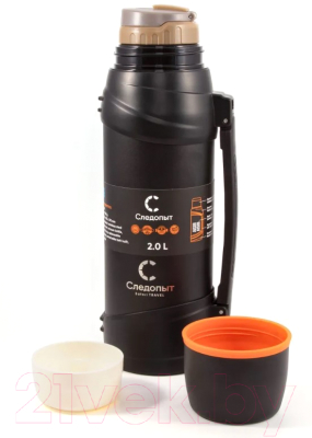 Термос для напитков Следопыт Safari Travel PF-TM-25