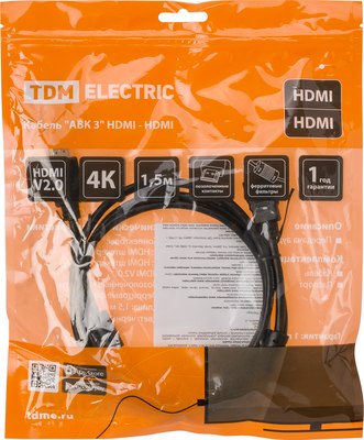 Кабель TDM АВК 3 HDMI / SQ4040-0003