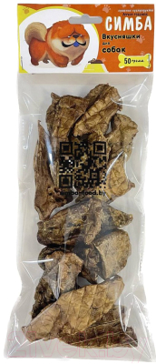 Лакомство для собак Симба Легкое говяжье сушеное Кусочки - фото