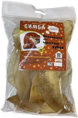 Лакомство для собак Симба Лопаточный хрящ говяжий Целый - фото