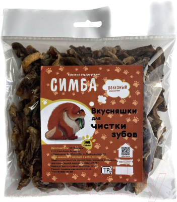 Лакомство для собак Симба Губа говяжья сушеная Кусочки - фото