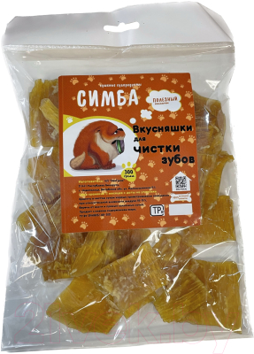 Лакомство для собак Симба Становая жила говяжья сушеная L Кусочки - фото