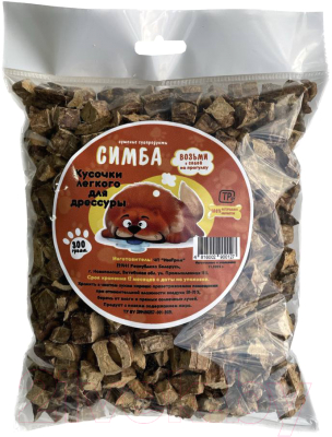 Лакомство для собак Симба Легкое говяжье сушеное для дрессуры. Кусочки кубики 1-2см - фото