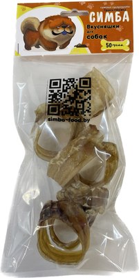 Лакомство для собак Симба Трахея говяжья Средние кольца - фото