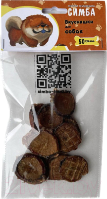 Лакомство для собак Симба Семенники бычьи - фото