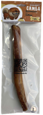 Лакомство для собак Симба Бычий корень L - фото