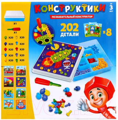 Игрушка-конструктор Unicon Конструктики / 4348347