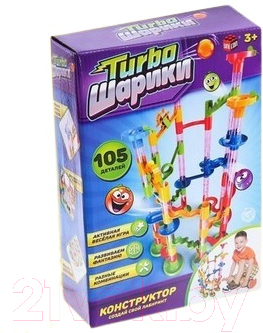 Конструктор кинетический Unicon Turbo Шарики / 2134307 - фото