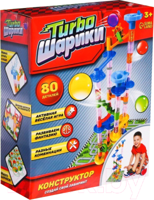 Конструктор кинетический Unicon Turbo Шарики / 2134309 - фото