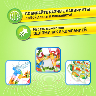 Конструктор кинетический Unicon Turbo Шарики / 2134309