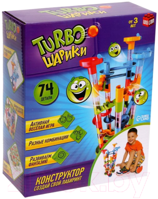 Конструктор кинетический Unicon Turbo Шарики / 2134310 - фото