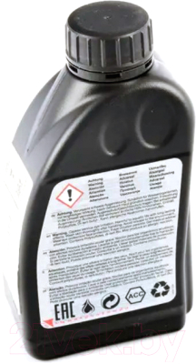 Трансмиссионное масло BMW G2 / 83222413511