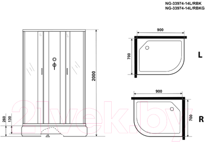 Душевая кабина Niagara NG-33974-14LBK 90x70