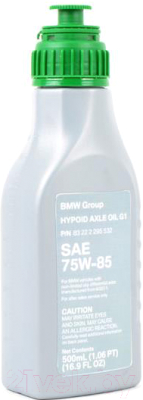 Трансмиссионное масло BMW Hypoid Axle Oil 75W85 / 83222295532 - фото