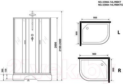 Душевая кабина Niagara NG-33984-14RBKT 90x80