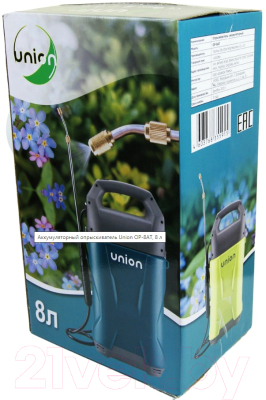 Опрыскиватель аккумуляторный UNION ОР-8АТ (8л)